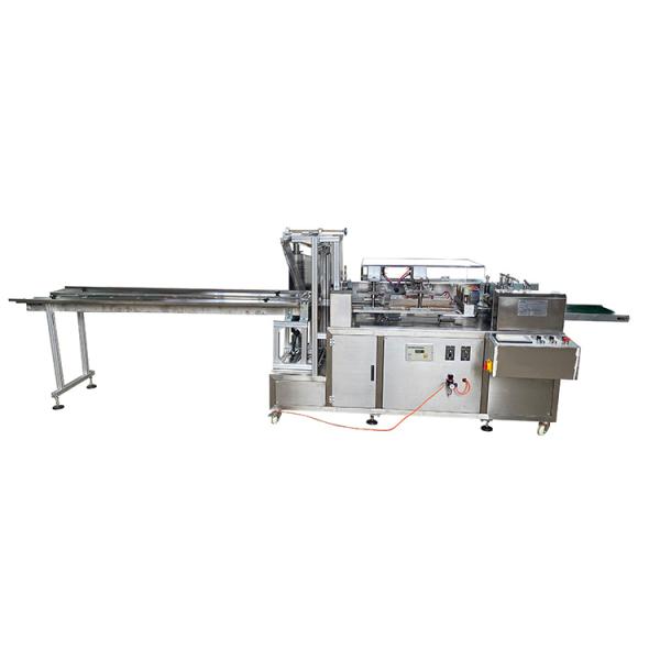 N95 Mask Packaging Machine