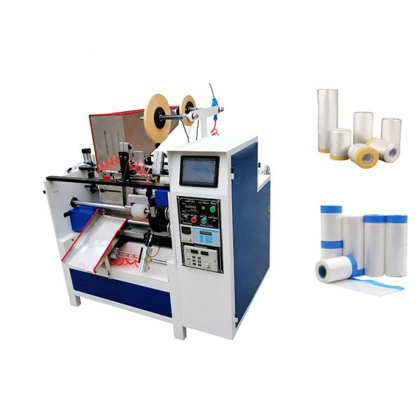 Protective Plastic Masking Film Lamination Rewinder