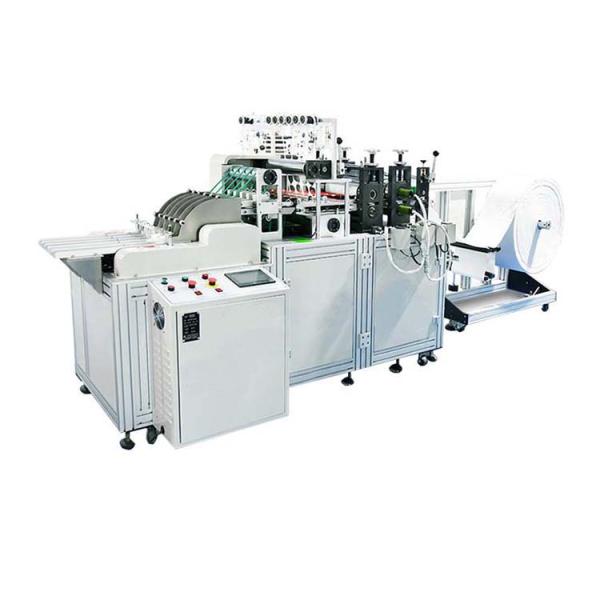 Round Cosmetic Nonwoven Remover Pad Making Machine